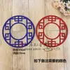 Criação Criativa de Anel de Porcelana Azul e Branca Estilo Chinês Material de Borda Adesivos de Parede Decorativos Tema de Layout de Sala de Aula de Jardim de Infância Parede