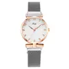 Reloj de Cuarzo para Mujer con Esfera Sunburst, Correa de Malla Magnética con Decoración de Lazo, Marcador Digital, Reloj de Pulsera Casual para Dama