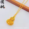 Nuevo collar bañado en oro estilo chino para mujer, diseño moderno y versátil, colgante de brújula de ocho tesoros, cadena para clavícula de calabaza, accesorio versátil