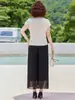 Conjunto elegante y de clase de verano con manga corta para madre 2026, top de alta gama para mujeres de mediana edad y mayores, camiseta, blusa fina de verano