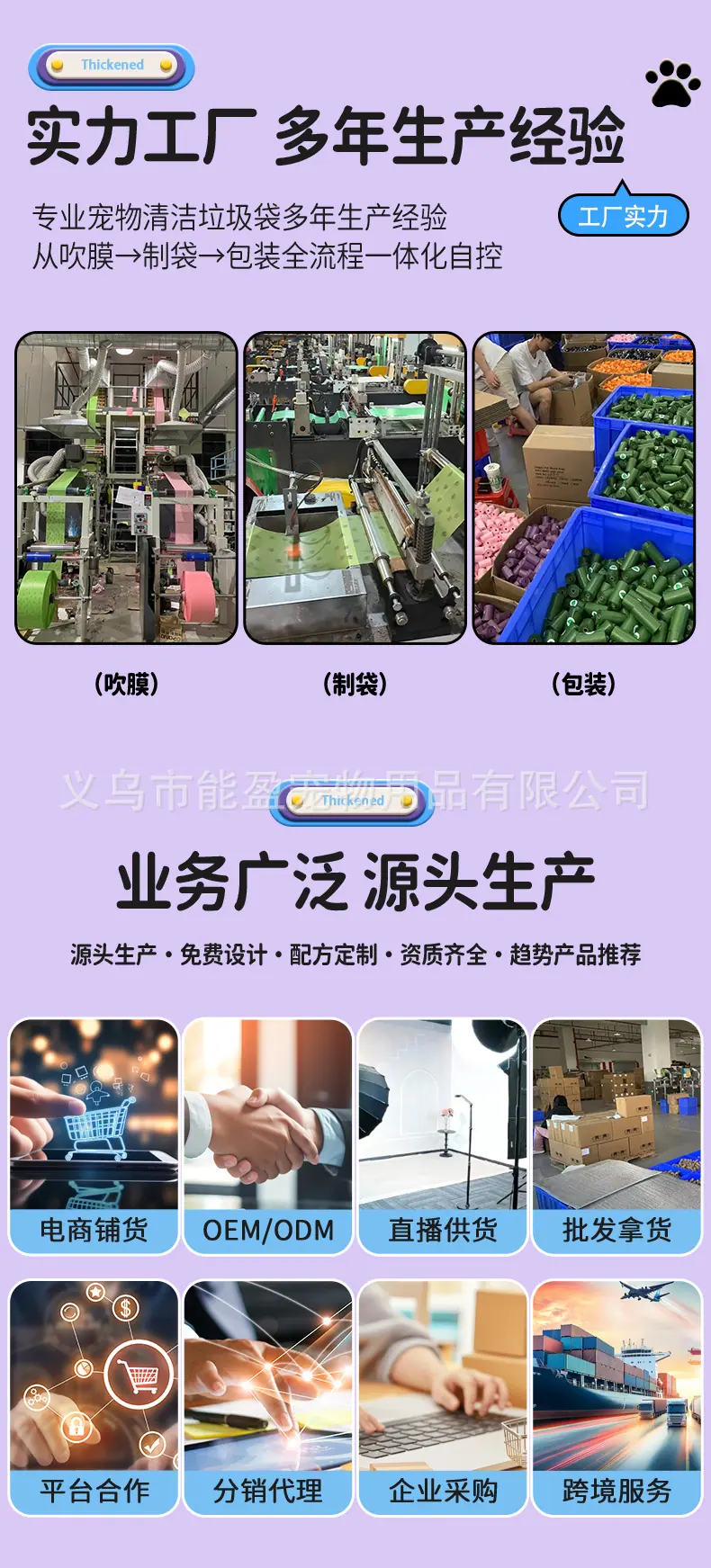 详情_11