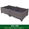 Caja de Plantación de Verduras para Interiores Valla Maceta de Flores Plástico Tejado Exterior Balcón Techo Valla de Plantación de Flores Caja de Plantación