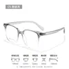 Armazón de Gafas Ultraligero, Gafas de Alto Gama en TR90, Cómodas y Favorecedoras, Elegantes de Alta Gama, Transparentes, Se Pueden Equipar con Grado de Miopía 28008