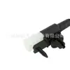 LR084071 es adecuado para el sensor de desgaste de las pastillas de freno traseras de Land Rover Range Rover, el cable del sensor de las pastillas de freno traseras y el cable de alarma