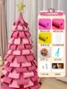 Papel esponja papel espuma 3mm material para fazer DIY à mão celebridade da internet ins laço tamanho grande 1m1mx1m cor