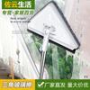 Mopa de Cabeza Triangular Grande Multifuncional para Pared Pared Techo Techo Limpieza de Piso Paño Limpiacristales Mopa para Quitar el Polvo