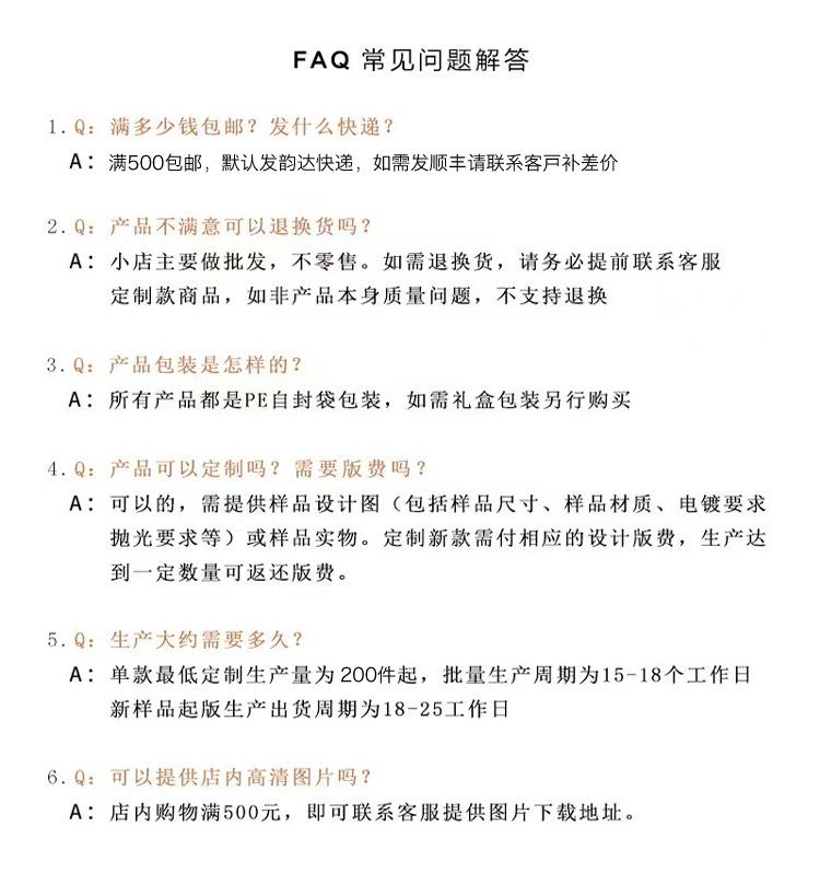耳坠_17.jpg