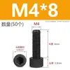 Tornillos de Nylon Hexagonales M3M4M5M6M8M10M12 Cabezal de Copa de Plástico Cabezal Cilíndrico Moleteados Tornillos de Apriete Manual Aislados