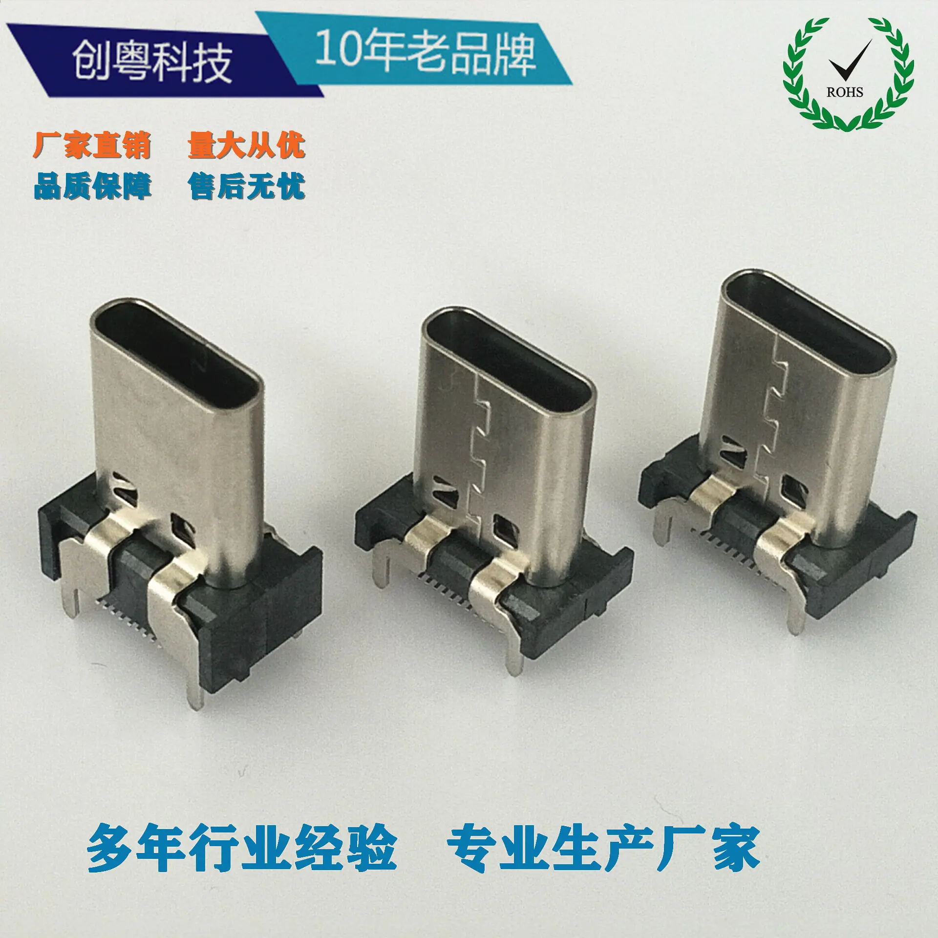 QQ图片20190626144529
