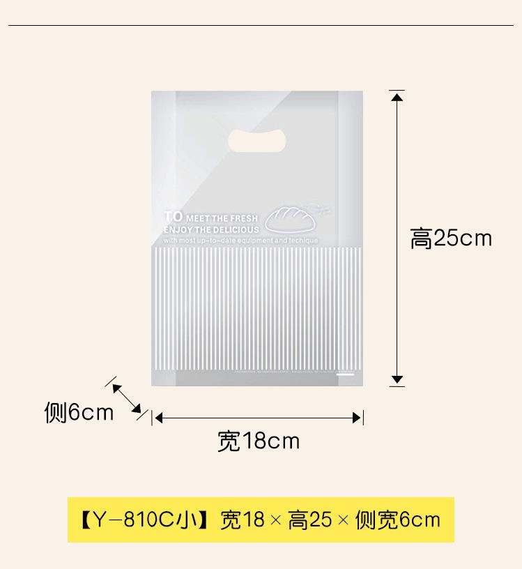 y-810竖条手提袋_08