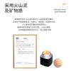 Rodillo Facial Absorbente de Aceite de Piedra Volcánica Removedor de Aceite Facial Instrumento de Limpieza de Poros para Masaje Facial Instrumento de Belleza Fácil de Limpiar Control de Aceite