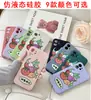 Funda para Teléfono Móvil Personalizada con Fotos, Adecuada para Película Cáscara Blanda, Personalizada Transfronteriza de Apple con Imagen, Silicona Líquida Láser, One Piece Dropshipping