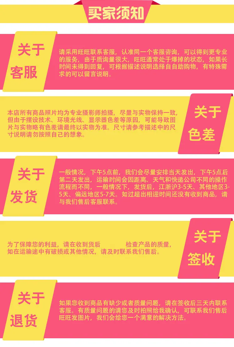 9395157176_761001000 拷贝