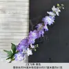 Arreglo de Escena con Flores Artificiales, Flores Falsas Serie Morada para Celebraciones de Bodas, Arreglos Florales de Piso, Flores para Decoración de Escena de Salón de Bodas