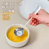 Cuchara Redonda Plana de Dibujos Animados 316 para Uso Doméstico, Cuchara Sopera Espesada para Comer, Cuchara Profunda para Postre, Cuchara de Mango Largo de Alto Valor