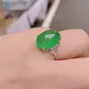 Anillo de Calcedonia Verde Natural para Mujer, Anillo para Mujer de Ágata Piedra Paloma Incrustado con Esmeralda Anillo Abierto Verde