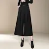 Pantalones acampanados de lana mezclada de color liso para mujer, nueva colección otoño/invierno 2026, de tiro alto, corte holgado, con caída fluida, efecto adelgazante y diseño de pierna recta, perfectos para uso casual