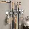 Suporte para Mop de Aço Inoxidável, Gancho para Mop Sem Furo, Suporte de Parede para Armazenamento de Vassouras, Suporte de Mop para Banheiro