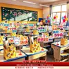 Decoraciones para Ceremonia de Apertura para Clases de Primaria y Jardín de Infancia, Mensajes de Bendición, Accesorios Fotográficos para Mejorar el Ambiente, Señales de Mesa para el Salón de Clases y Adornos