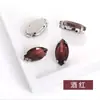 Pedras Strass em Formato Marquise com Quatro Garras, Vidro Cristalino em Formato de Diamante com Furos, Pedras Strass Costuráveis à Mão para Vestidos de Noiva DIY, Roupas, Sapatos, Bolsas e Acessórios