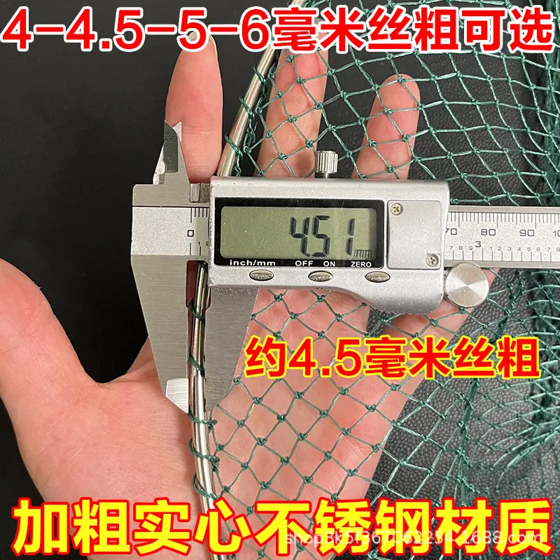 丝粗1.jpg