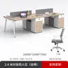 Conjunto de Mesa e Cadeira de Escritório para Múltiplas Pessoas, Mesa de Computador Moderna com Divisória, Estação de Trabalho para Funcionários, Combinação de Mesa e Cadeira de Escritório