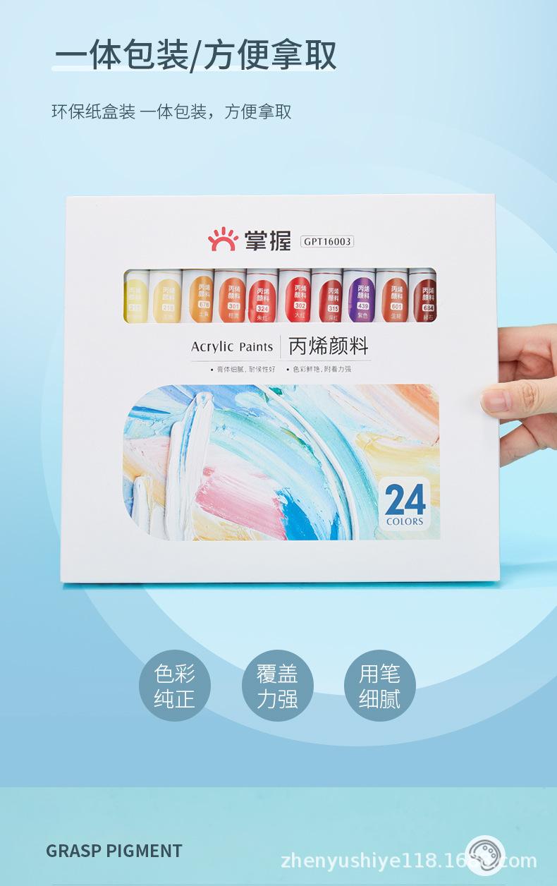PC端图片4.jpg