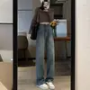 Jeans de cintura alta com forro de fleece de perna larga feminino inverno 2023 Novo reto solto retrô pequeno estreito calça boca de sino