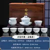 Jingdezhen Azul y Blanco Exquisito Juego de Té de Porcelana Cerámica Kung Fu Juego de Té con Gaiwan Tetera Tazas de Té Regalo para el Hogar Porcelana