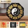 Espejo Bagua Yin Yang Oro Negro Madera de Durazno Espejo Bagua Tai Chi Decoración para el Hogar y la Oficina Artesanías Colgante