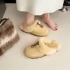 Pantuflas casuales de gamuza para mujer, con suela gruesa, para uso exterior y transfronterizo, nuevo estilo invierno 2026, cálidas y con forro de felpa