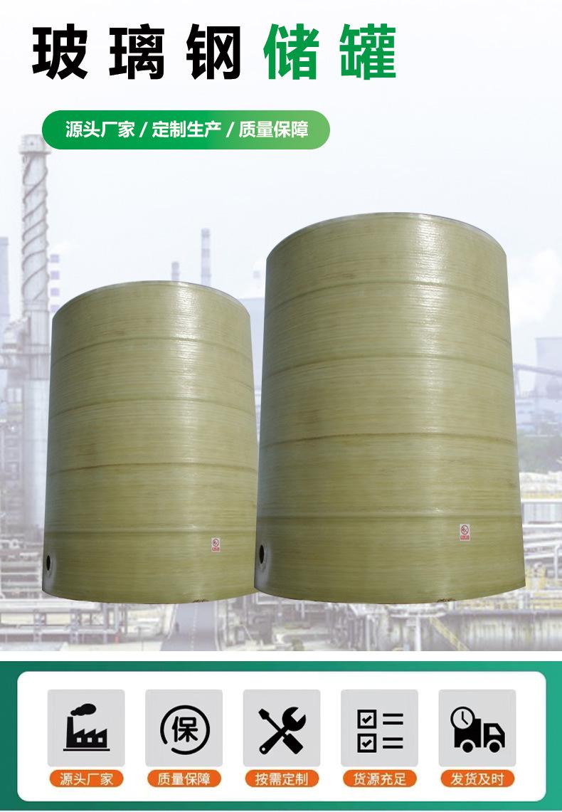 详情页_01.jpg