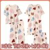 Conjunto de pijama de algodón de imitación para mujer, de verano, con estampado de jirafa, manga corta, pantalones cortos, ropa para el hogar, traje, camisón, una generación de cabello