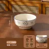 Tigela de cerâmica simples e criativa com underglaze, conjunto de tigela e prato Qinglan Riyu, tigela de sopa, prato, tigela com duas alças, louça de cerâmica