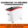 Chasis Carcasa Instrumento de Belleza Equipo Médico Pruebas Universal Vertical Plástico Chasis Grande Carcasa Instrumento de Belleza Plástico
