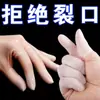 Dediles Transparentes, Ultra-Delgados Escarchados Especiales Antideslizantes Libres de Polvo Hechos a Mano de Fábrica Manicura Anti-Agrietamiento Seco Guantes Táctiles para Bordado