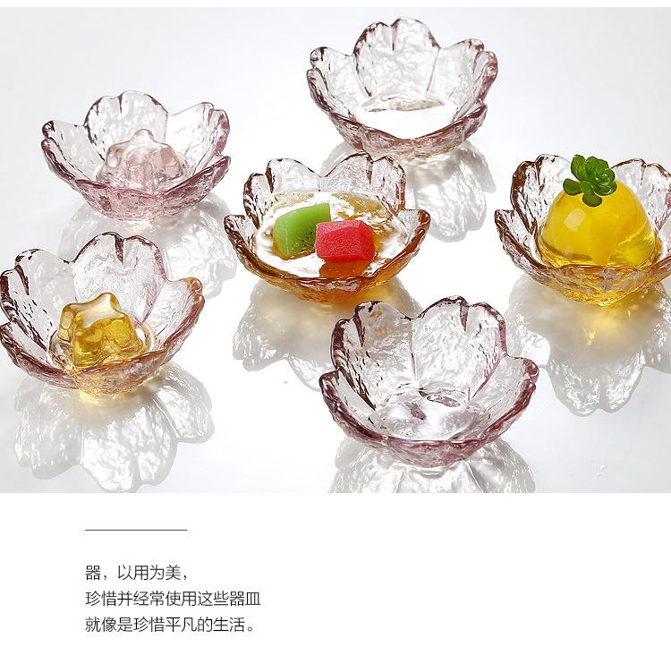 1粉色小花瓣_07.jpg