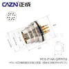Conector Estanco Tipo Placa de Soldadura Zhengcheng M16 para PCB Panel Frontal Trasero 2 Pines 5 7A 14 Pines 19 Agujeros Socket de 24 Núcleos