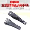Accesorios Mango Olla a Presión Xido Jinxi Olla a Presión Mango Xido