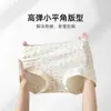 No se aceptan devoluciones ni cambios~ Ropa interior de algodón puro para niñas, de cintura media, hipoalergénica, cómoda, estampado floral, entrepierna extendida, calzones pequeños de ángulo plano