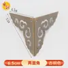 Caja Zhangmu con Protectores de Esquina de Cobre, Protectores de Esquina de Cobre con Patrón de Nubes, Soportes Decorativos de Esquina, Protectores de Esquina de Caja Antiguos Estilo Chino de Latón Dinastías Ming y Qing