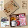 Taza de Agua para Graduación de Jardín de Infancia Personalizada Regalo para Toda la Clase Niños Taza de Cerámica para Estudiantes Niños Taza de Recuerdo