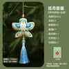 Kit de Materiais para Sachê Perfumado do Festival do Meio Outono DIY, Pingente Bordado Feito à Mão, Ornamento Hanfu Estilo Chinês Tradicional, Sachê Portátil de Artemísia