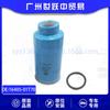 16405-01T70 Filtro de Aceite Combustible Diésel para Camioneta Nissan D22
