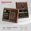 Medallas autorizadas por el concesionario, placas conmemorativas de eventos, placas de honor, bases de madera, medallas de bronce en madera, medallas deportivas