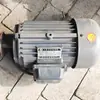 Accesorios para Máquina Pistola de Niebla para Eliminación de Polvo Caja Eléctrica Ventilador de Caja Motor de Anillo de Agua Bomba de Agua de Vórtice Tubería de Alta Presión Modelo Completo