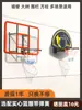 Aro de Baloncesto Montado en la Pared Soporte de Baloncesto para Exteriores Aro de Baloncesto Estándar Tablero para Uso en Interiores Niños Exteriores Hogar Canasta de Tiro Montada en la Pared