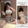 Piano Nocturno Lencería Sexy Tentadora y Apasionada Uniforme de Sirvienta Transparente Juego de Rol Deseo Puro Atuendo Lindo 7482