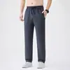 Ropa de Hombre Fengshe / Verano 2026 Nuevos Pantalones Casuales Rectos Sueltos para Hombre con Cordón, Pantalones Largos Elásticos, Pantalones de Secado Rápido