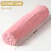 Cifrado de Varilla Retorcida de Moda Versátil Creativo Hecho a Mano Macarrón Colorido DIY Tiras de Lana Ultra-Densas para Educación Infantil
